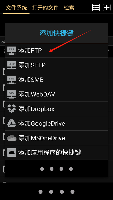 MARU阅读器app官方版