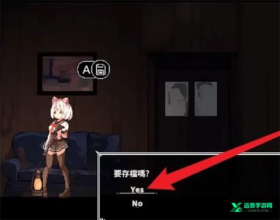 夏哈塔遭遇的一日