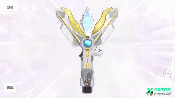 特利迦胜利神光棒模拟器中文版