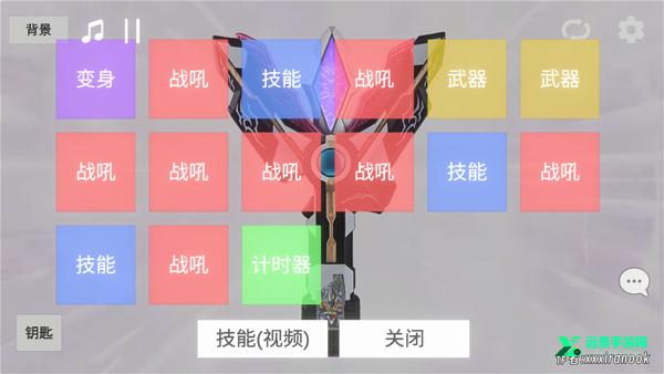 特利迦胜利神光棒模拟器中文版
