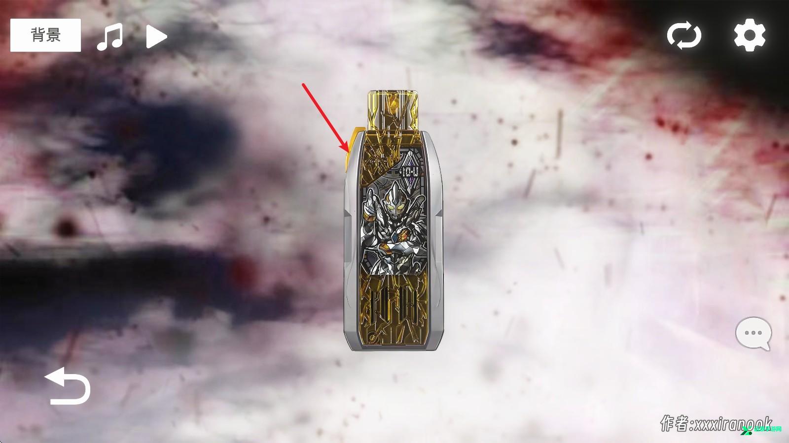 特利迦胜利神光棒模拟器中文版