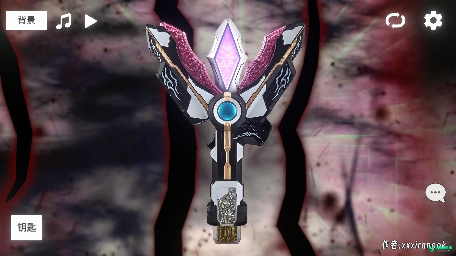 特利迦胜利神光棒模拟器中文版