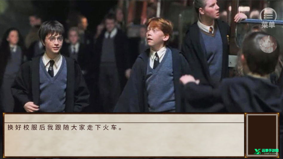 HP边际恋歌