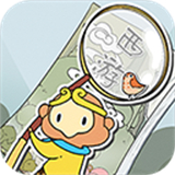 西游寻妖记游戏