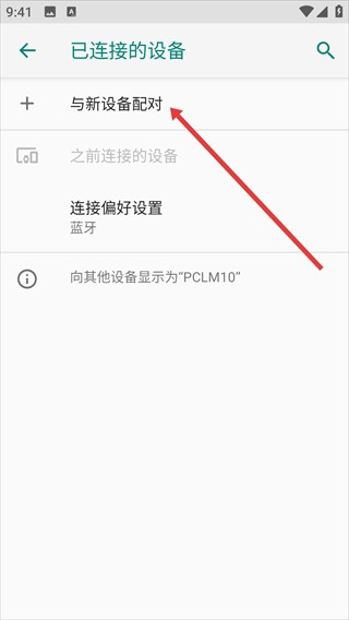 brother打印机app