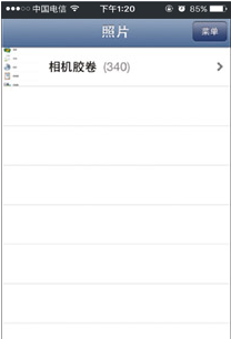 brother打印机app