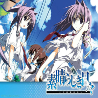 素晴日冷狐直装版