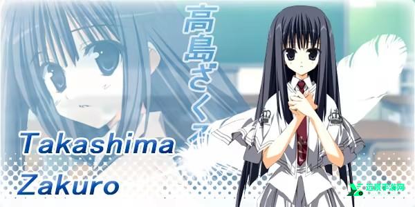 素晴日冷狐直装版