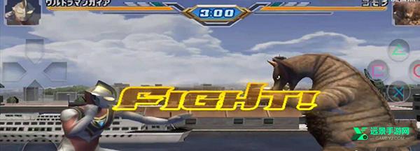 奥特曼格斗进化3全人物解锁版