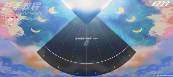 Berry Melody官方正版