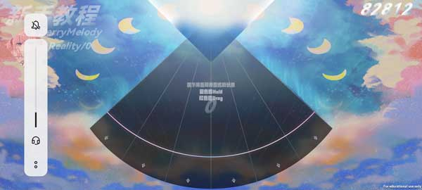 Berry Melody官方正版