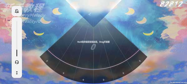 Berry Melody官方正版