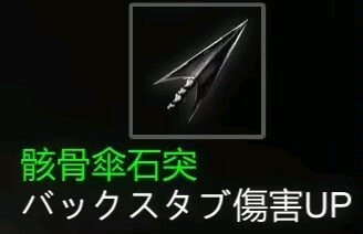 圣骑士莉卡物语安卓汉化版