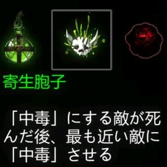 圣骑士莉卡物语安卓汉化版
