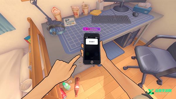 米塔miside安卓版