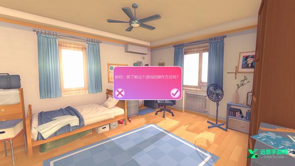 米塔miside安卓版