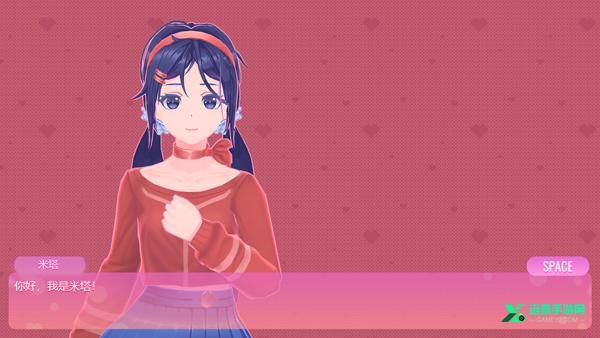 米塔miside安卓版