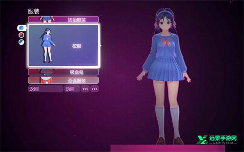 米塔miside安卓版