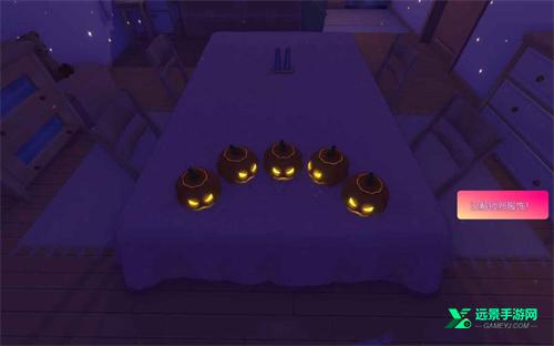 米塔miside安卓版