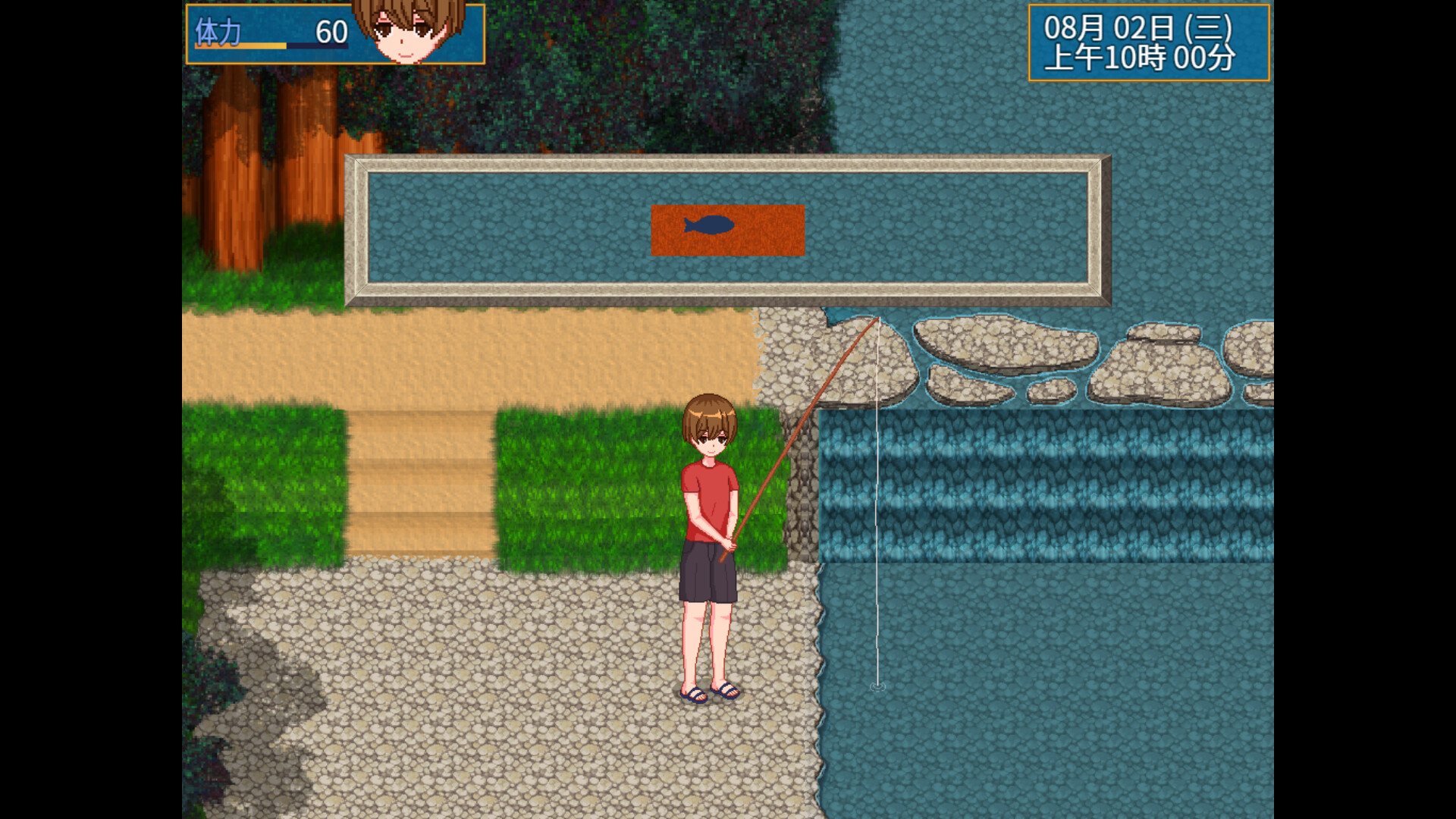 乡村生活安卓版