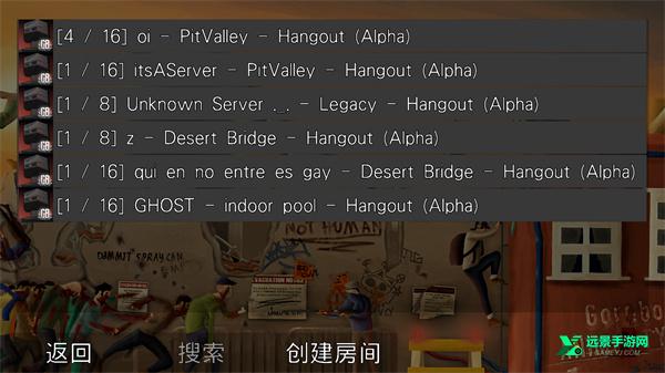 gorebox联机版