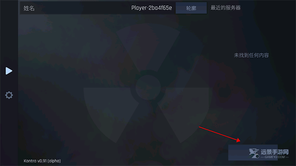 cs1.6联机版手机版