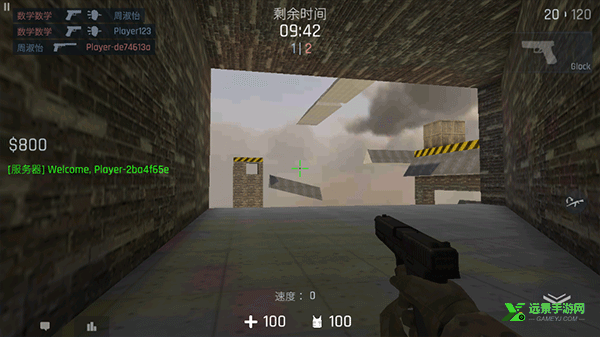 cs1.6联机版手机版