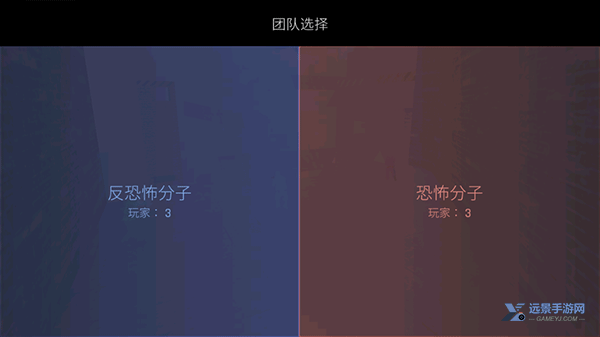 cs1.6联机版手机版