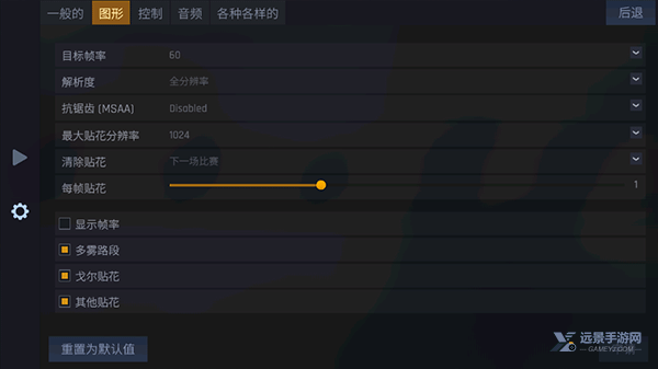cs1.6联机版手机版