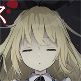 梦狱之国的爱丽丝桃子移植版