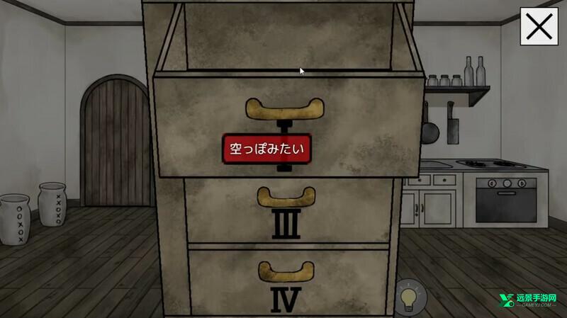 梦狱之国的爱丽丝桃子移植版