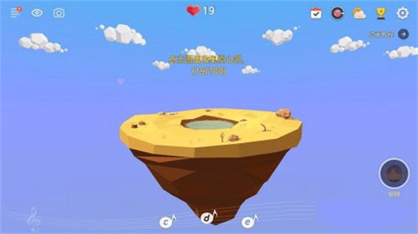 我的绿洲安卓版