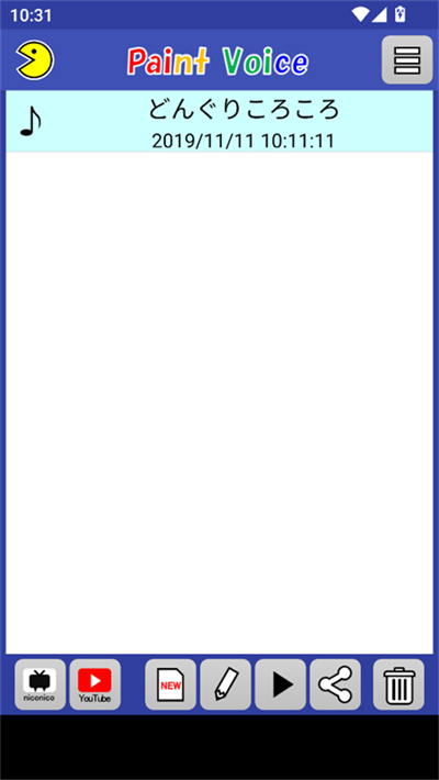 PaintVoice官方正版
