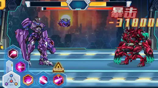 机甲斗兽场版本合集