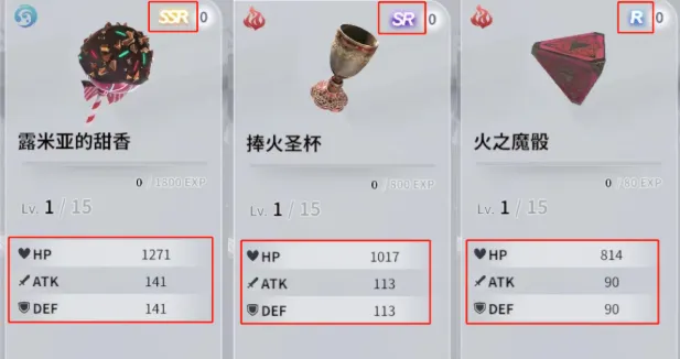 欲神幻想手游