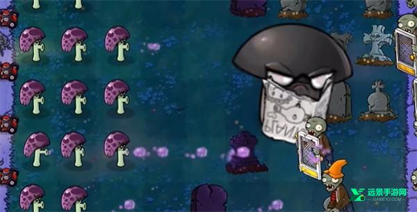 植物大战僵尸威化版手机版