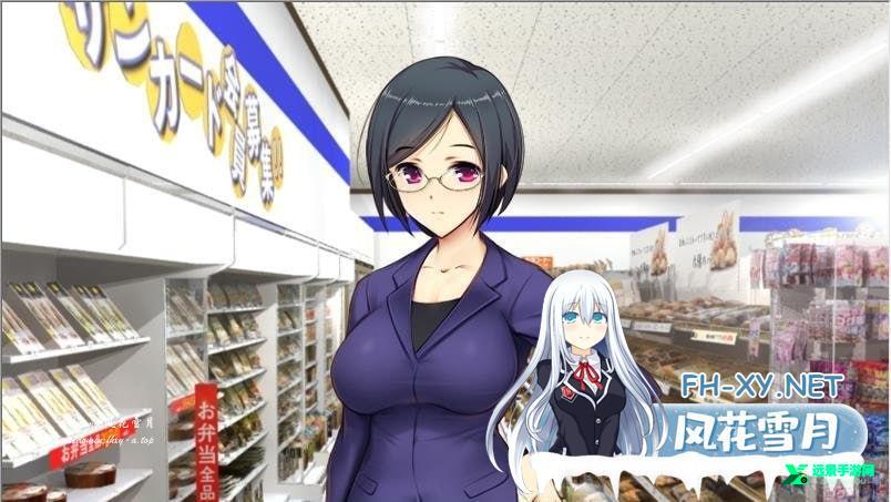 便利店少女z汉化版