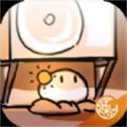晾晒时光游戏