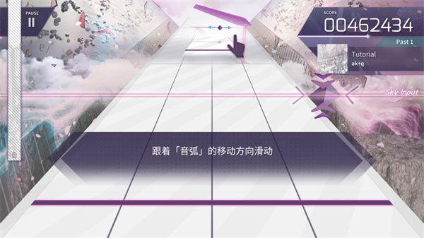 arcaea官方版
