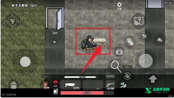 78三角洲官方正版