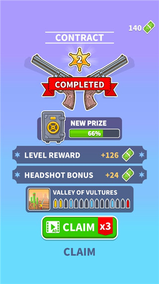 西部狙击手手游