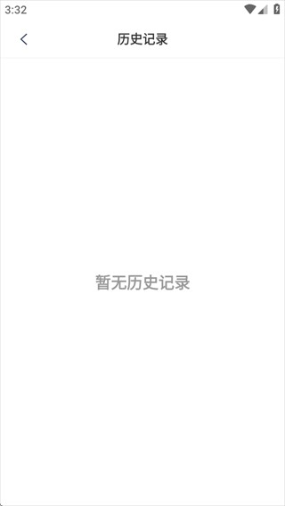 分屏浏览器安卓版