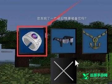 我的世界方块宝可梦手机版