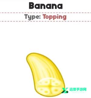 老爹圣代曲奇店中文版