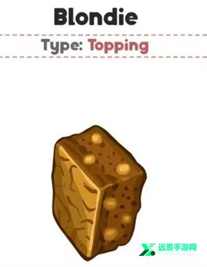 老爹圣代曲奇店中文版