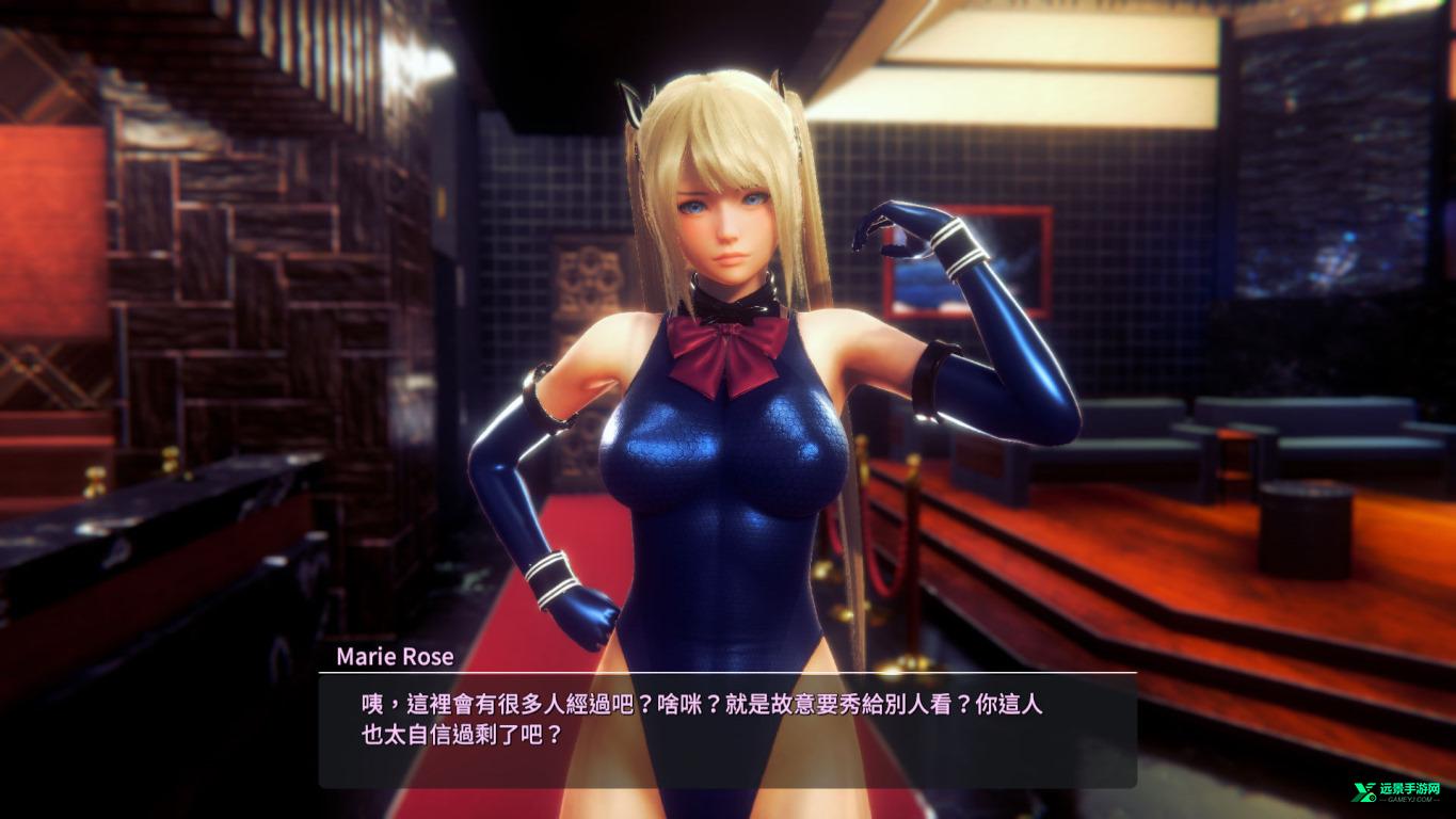 甜心选择2手机版