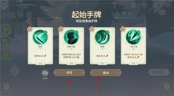 远古众神游戏