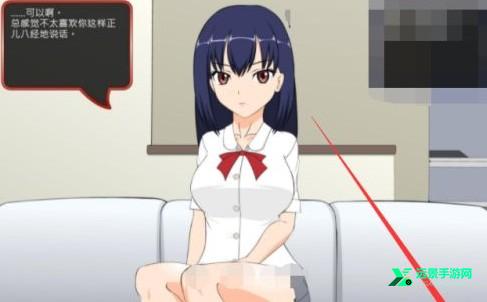 满脸嫌弃的侄女冷狐汉化版