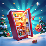 把冰箱装满游戏