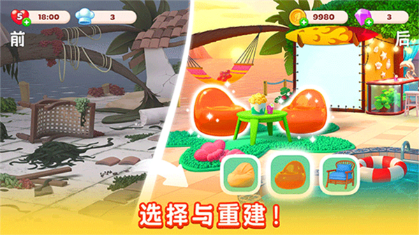 厨友乐官方版